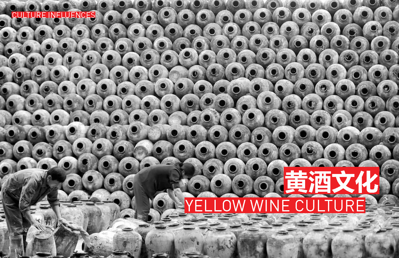 Yellow Wine Cultural Influences